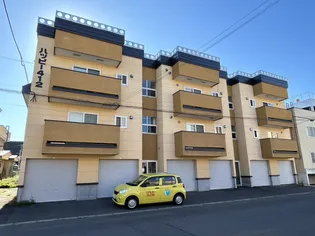 ハッピーの画像