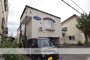 アルル館Ⅱの画像