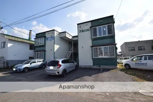 アポロ20の画像