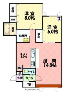 MEM NAGAYAMA【2階】の間取り