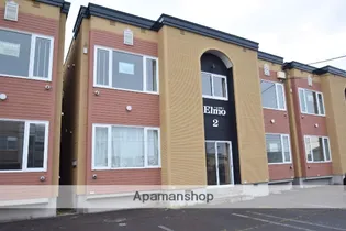 エルモIIの画像