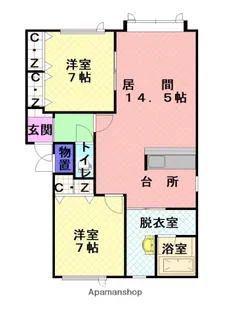 2LDKの間取り画像