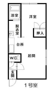 パレスルーセント【2階】の間取り