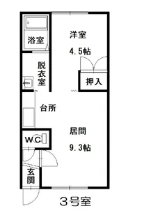 パレスルーセント【2階】の間取り