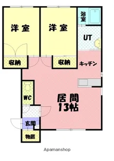 サンシャインB【105号室】の間取り
