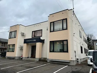 アイランドハイツ永山の画像