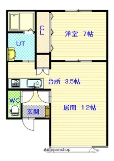 ローズウェルⅡ【2階】の間取り