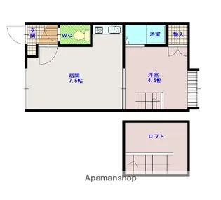 サンティアゴ【2階】の間取り