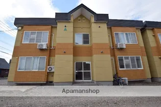 アポロ21 Aの画像