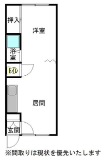 マンション舞紀【1階】の間取り