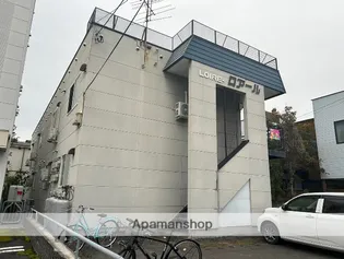 ロアール川端【2階】の外観