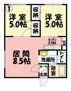 メゾンドエイシン【201号室】の間取り