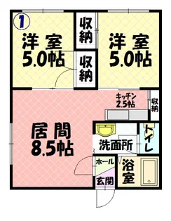 メゾンドエイシン【2階】の間取り