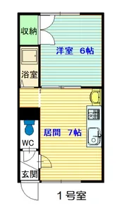 パレスサンタモニカ【1階】の間取り