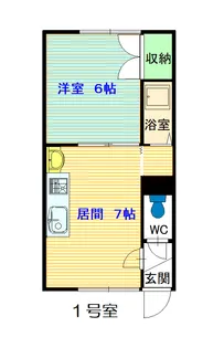 パレスサンタモニカ【202号室】の間取り