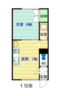 パレスサンタモニカ【2階】の間取り
