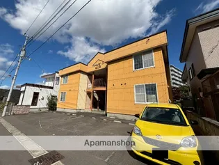 パールセントの画像