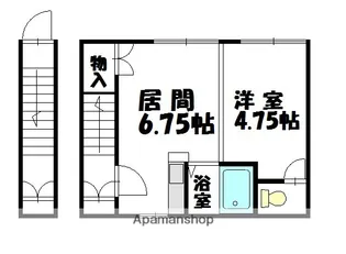 フラワーマンション【2階】の間取り
