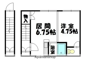 フラワーマンション【2階】の間取り