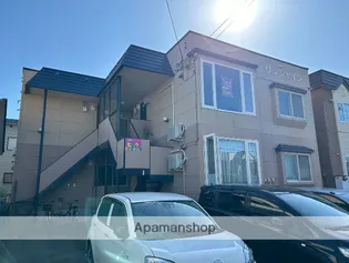 サンシャインの画像