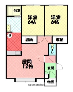 シャンパニー【1階】の間取り