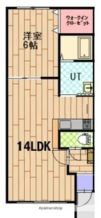 パレット【1階】の間取り