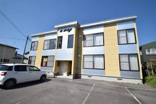 アウェイの画像