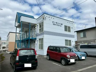 サンモリッツ南の画像