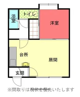 ラポートハイツ【H号室】の間取り