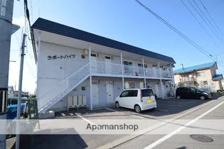 ラポートハイツの画像