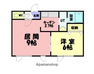エコワンN11【3階】の間取り