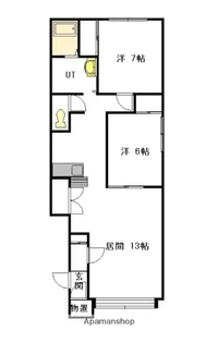 2LDKの間取り画像