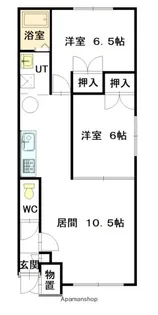 ビエナA【2階】の間取り