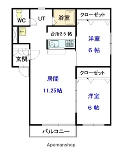 エスティパレスTAIRA【3階】の間取り