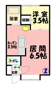 ロイヤルA【202号室】の間取り