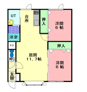 パークサイドまつばらA【2階】の間取り