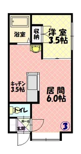 ロイヤルB【2階】の間取り