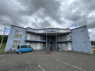 コートハウス愛宕A棟の画像