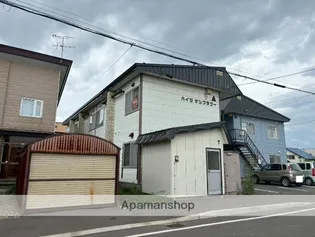 ハイツサンフラワーAの画像