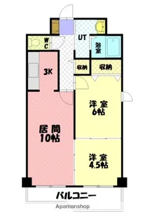 センチュリー旭川【202号室】の間取り