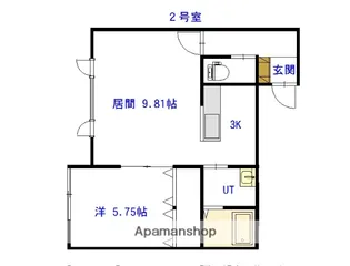 ピアコートシャンテ【2階】の間取り