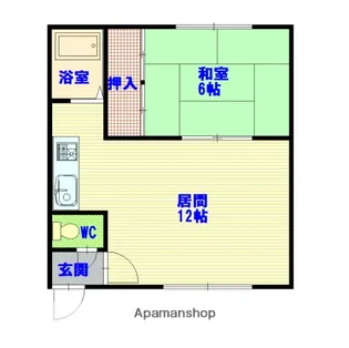 フルハウス【2階】の間取り
