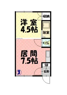 春光台ハイツ【2階】の間取り