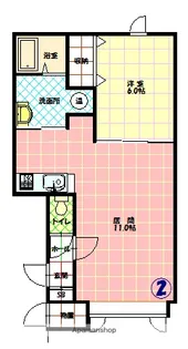 パリティー【1階】の間取り