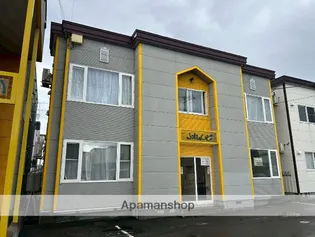 ふれんど【2階】の外観