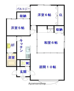 サングリーンカムイ【2階】の間取り