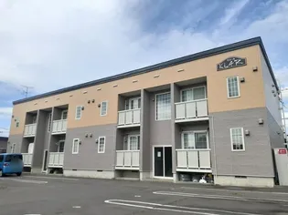 クラールの画像