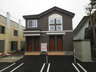 クラリス神楽の画像