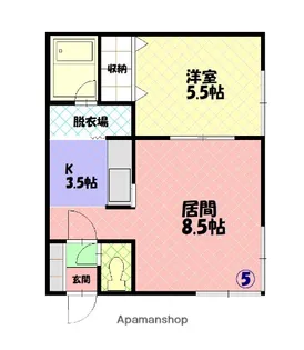 サンシャイン97【205号室】の間取り