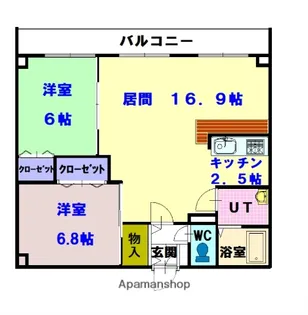 ヴィラオスト95【3階】の間取り